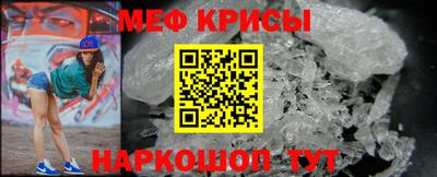 кокаин перу Камышлов