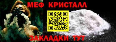 стаф Канаш
