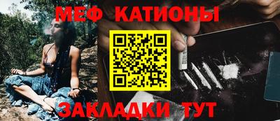 стаф Канаш