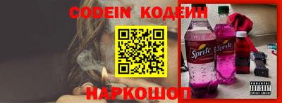 стаф Канаш