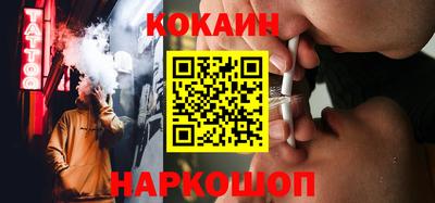 стаф Канаш