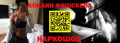 стаф Канаш