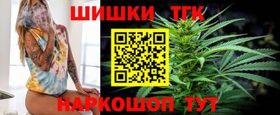 стаф Канаш