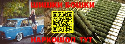 меф Кандалакша