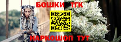 меф Кандалакша