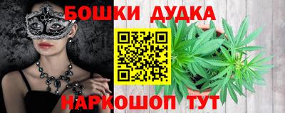меф Кандалакша