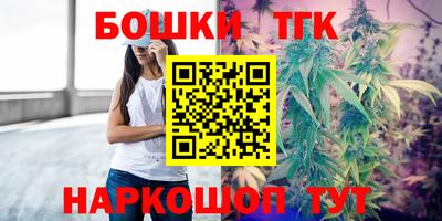 меф Кандалакша