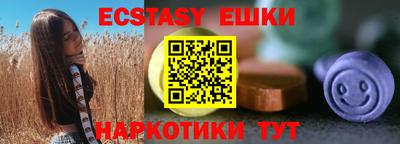 стаф Канаш