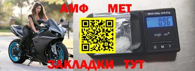 стаф Канаш